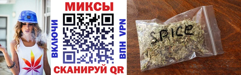 Бутират бутандиол  где продают наркотики  Белгород 
