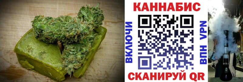 Cannafood марихуана где купить наркотик Белгород