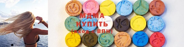а пвп мука Алзамай