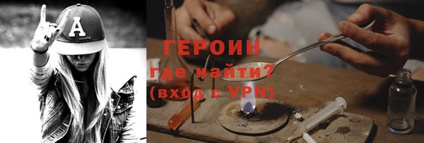дмт Лиски