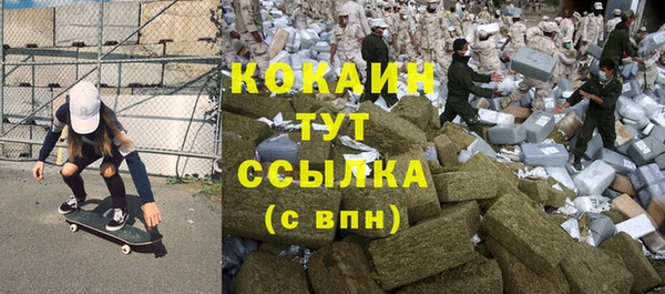 стафф Алексеевка