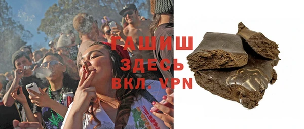 а пвп мука Алзамай