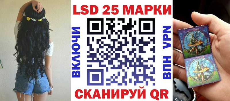 Наркотические марки 1,5мг  мега сайт  Белгород 